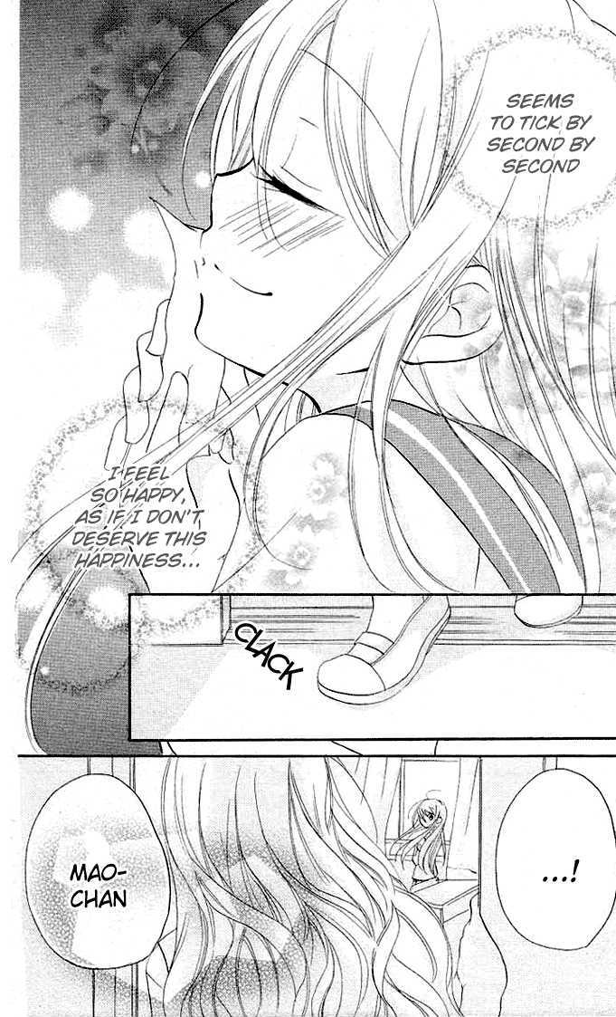 Giri Koi Chapter 6 page 36 - Chapter 6 : Is it silly to believe?