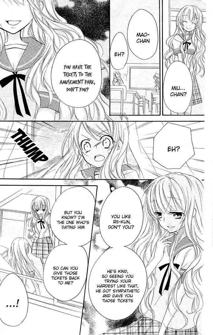 Giri Koi Chapter 6 page 37 - Chapter 6 : Is it silly to believe?