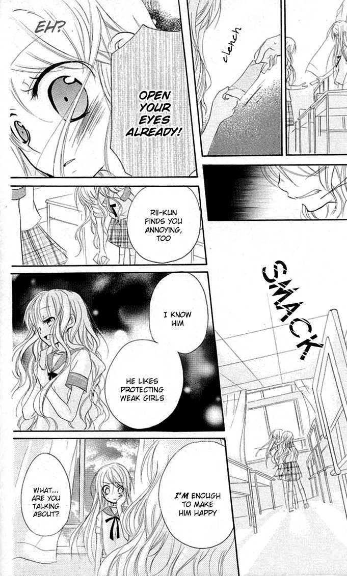 Giri Koi Chapter 6 page 38 - Chapter 6 : Is it silly to believe?
