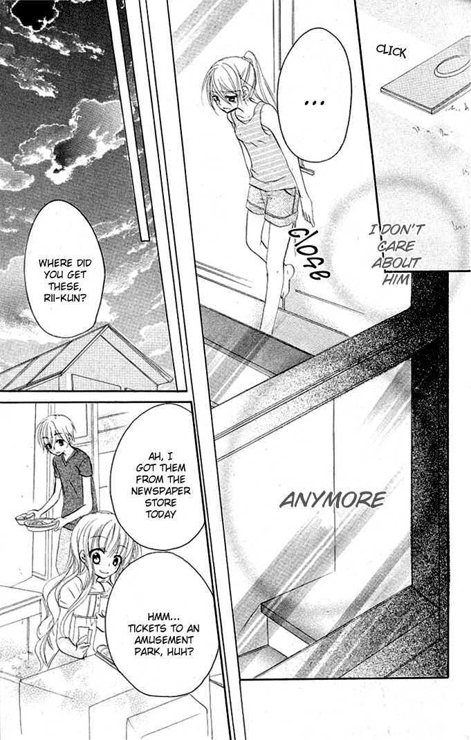 Giri Koi Chapter 6 page 4 - Chapter 6 : Is it silly to believe?