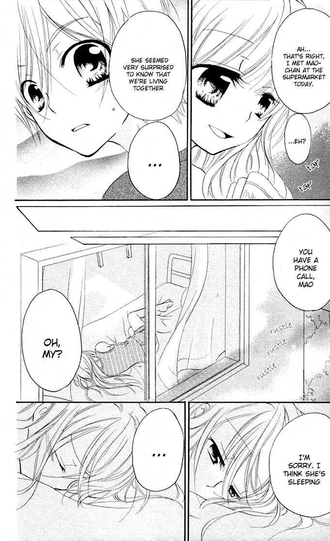 Giri Koi Chapter 6 page 5 - Chapter 6 : Is it silly to believe?