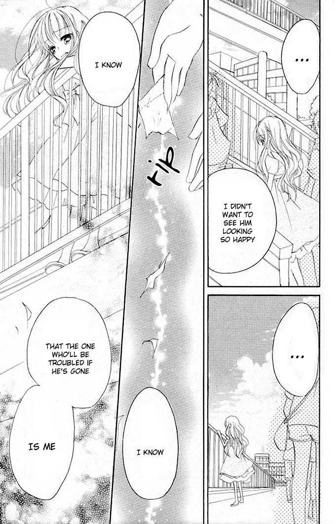Giri Koi Chapter 7 page 16 - Chapter 7 : Have you ever cried so much that your tears went dry?