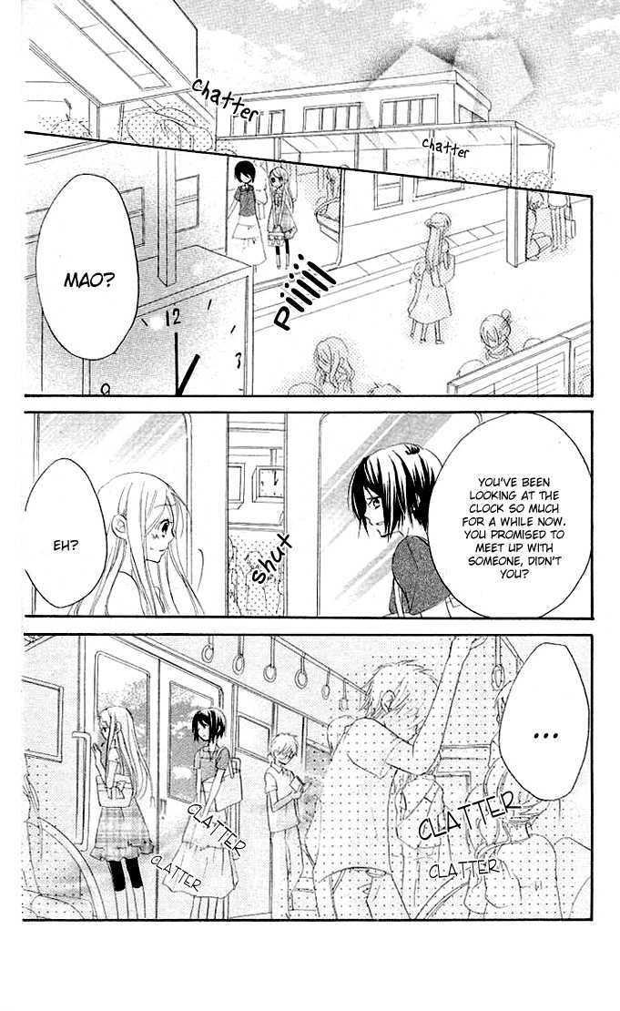 Giri Koi Chapter 7 page 17 - Chapter 7 : Have you ever cried so much that your tears went dry?