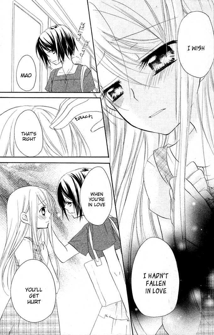 Giri Koi Chapter 7 page 18 - Chapter 7 : Have you ever cried so much that your tears went dry?