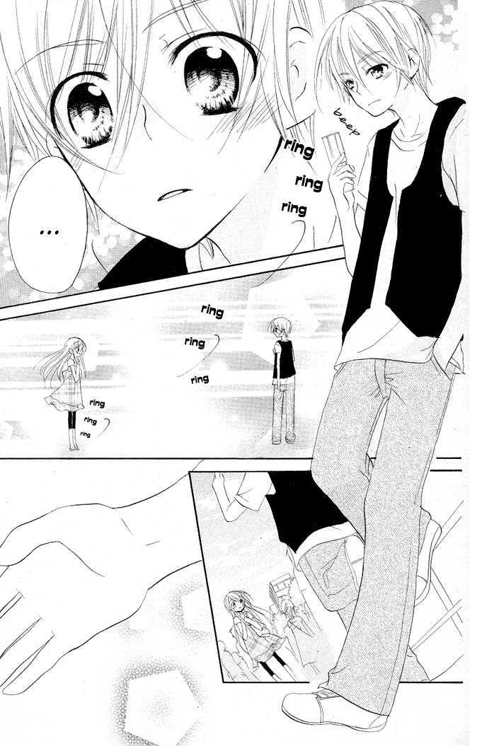 Giri Koi Chapter 7 page 24 - Chapter 7 : Have you ever cried so much that your tears went dry?