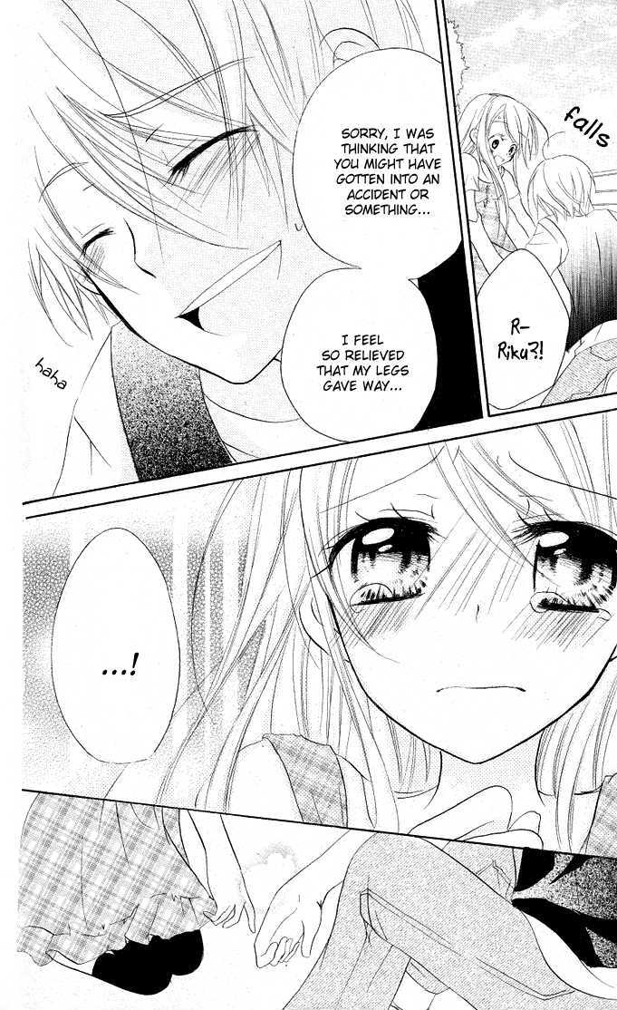 Giri Koi Chapter 7 page 26 - Chapter 7 : Have you ever cried so much that your tears went dry?