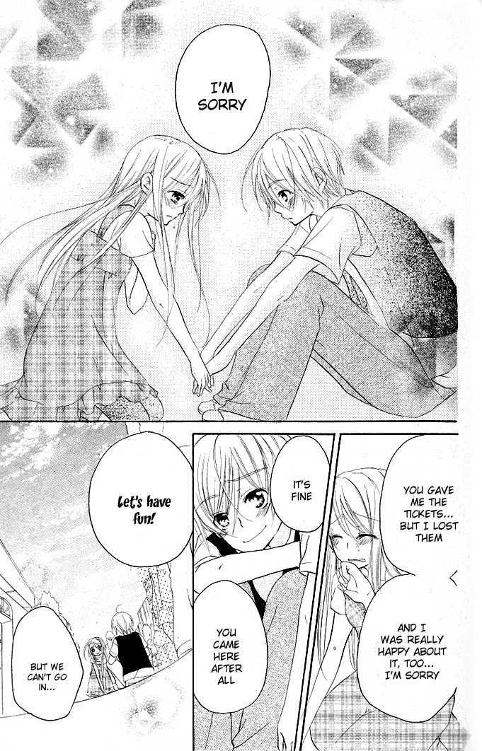 Giri Koi Chapter 7 page 27 - Chapter 7 : Have you ever cried so much that your tears went dry?