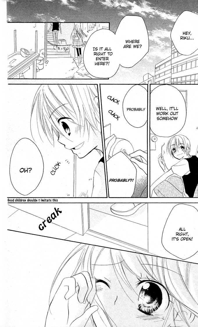 Giri Koi Chapter 7 page 28 - Chapter 7 : Have you ever cried so much that your tears went dry?