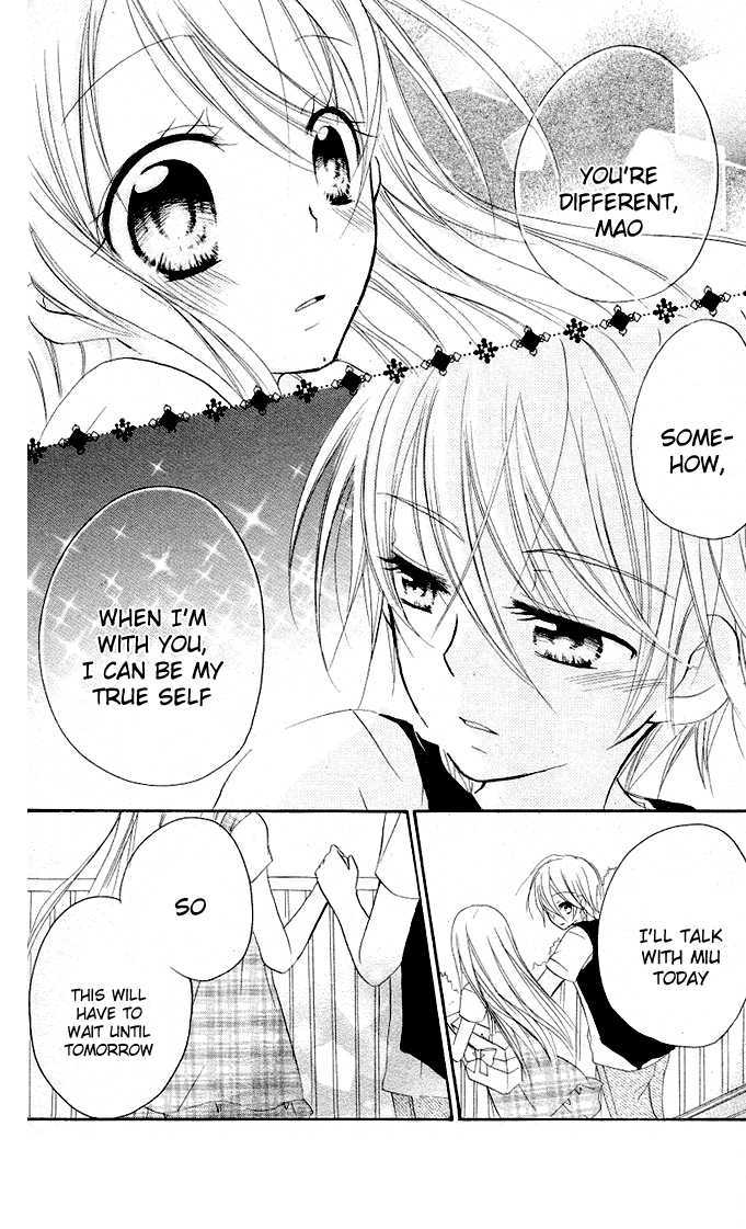 Giri Koi Chapter 7 page 32 - Chapter 7 : Have you ever cried so much that your tears went dry?