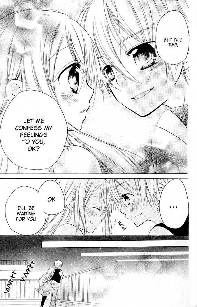 Giri Koi Chapter 7 page 33 - Chapter 7 : Have you ever cried so much that your tears went dry?