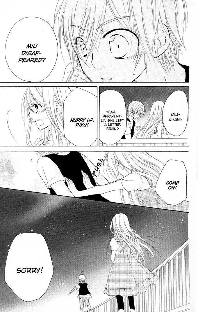 Giri Koi Chapter 7 page 37 - Chapter 7 : Have you ever cried so much that your tears went dry?