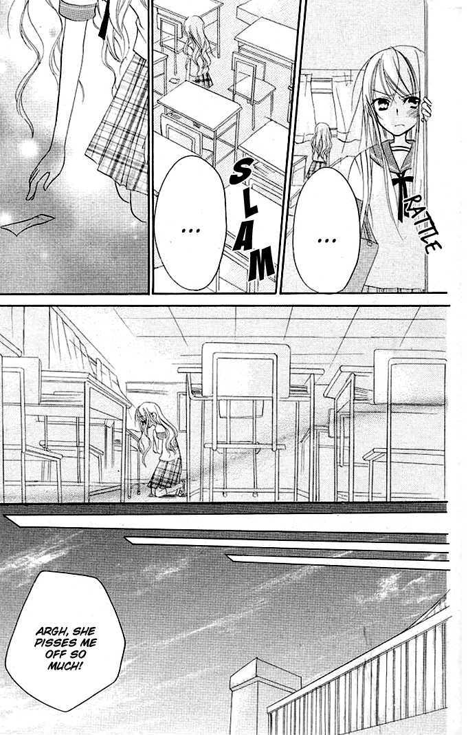 Giri Koi Chapter 7 page 4 - Chapter 7 : Have you ever cried so much that your tears went dry?