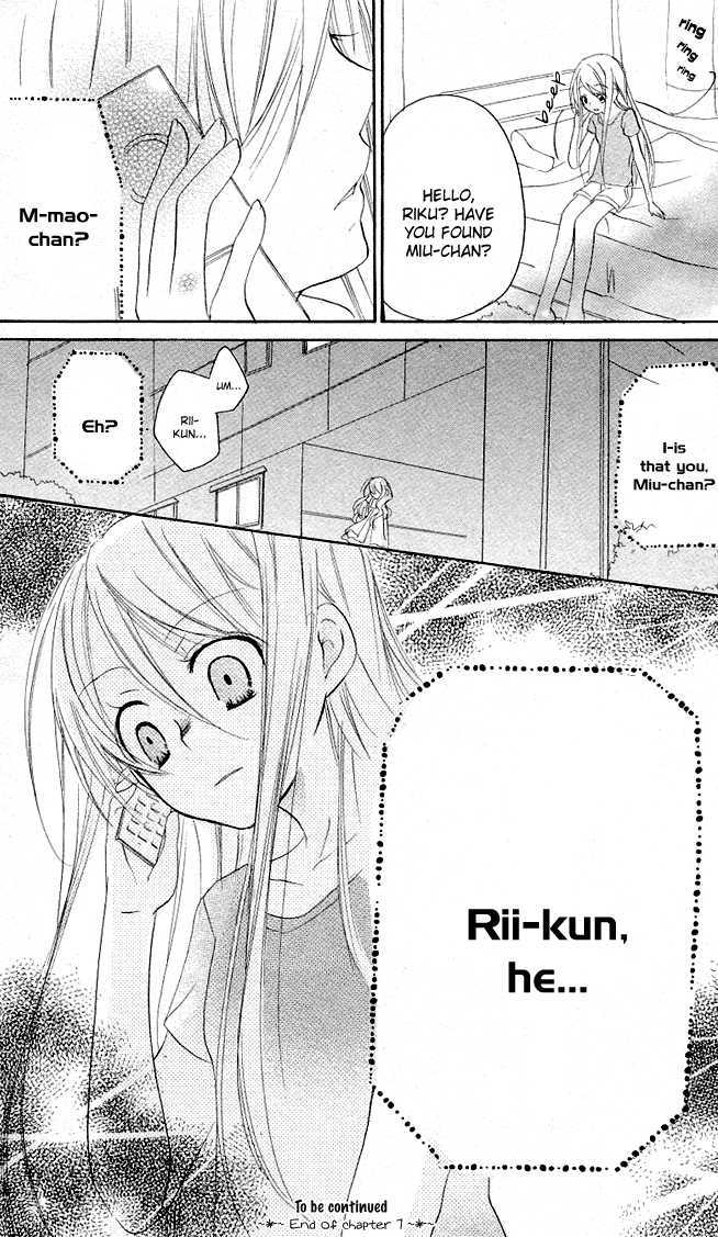 Giri Koi Chapter 7 page 40 - Chapter 7 : Have you ever cried so much that your tears went dry?