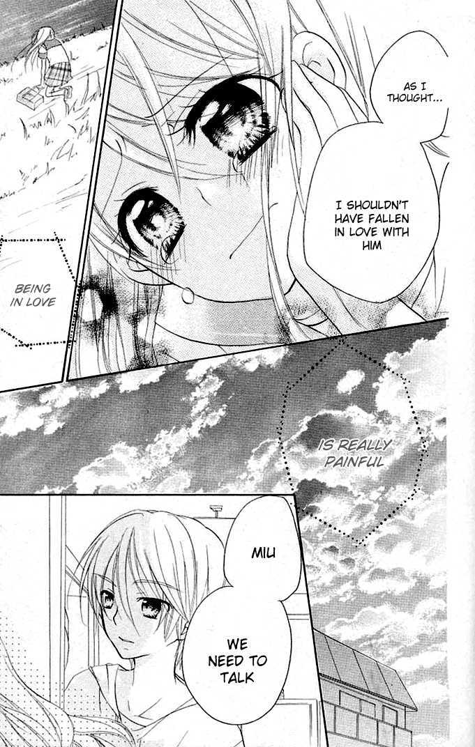 Giri Koi Chapter 7 page 6 - Chapter 7 : Have you ever cried so much that your tears went dry?