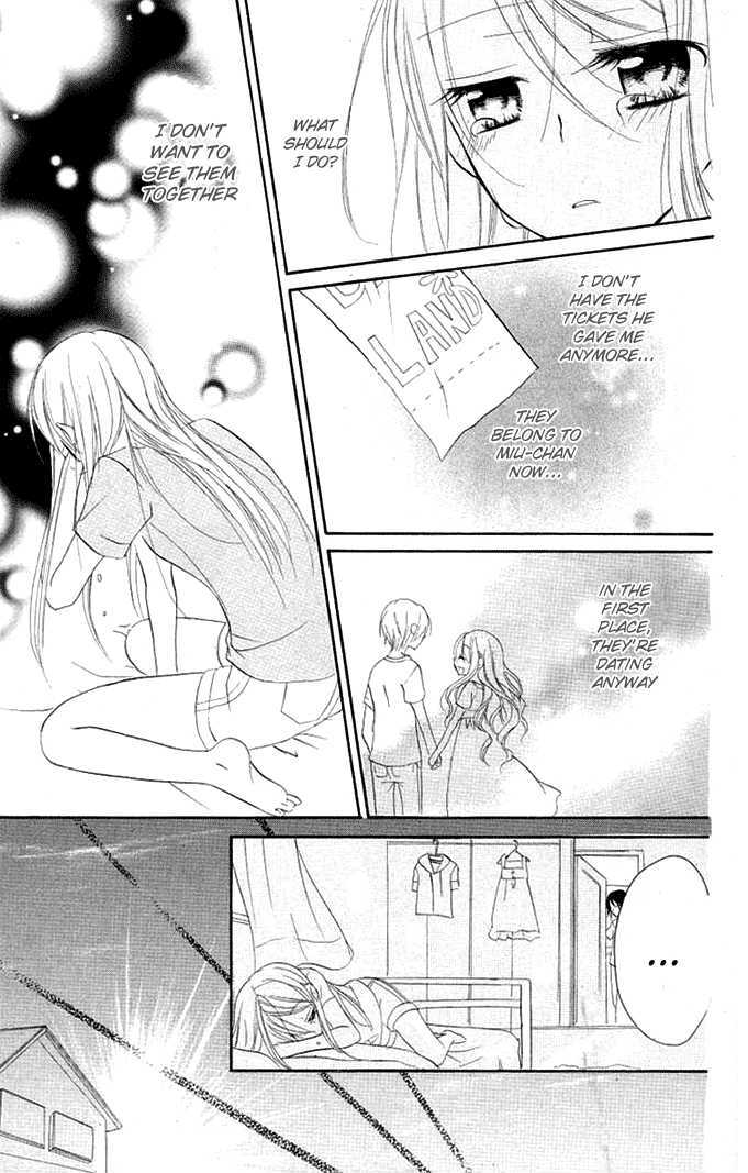 Giri Koi Chapter 7 page 8 - Chapter 7 : Have you ever cried so much that your tears went dry?