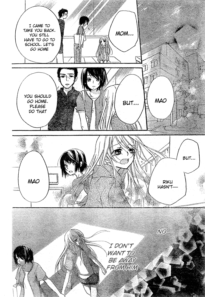Giri Koi Chapter 8.2 page 10 - Chapter 8 v2 : Was It A Good Thing For Me To Be In Love With You? [End]