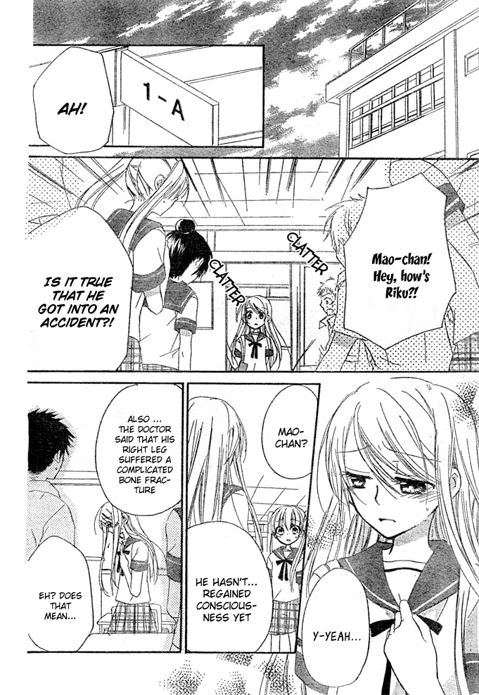 Giri Koi Chapter 8.2 page 12 - Chapter 8 v2 : Was It A Good Thing For Me To Be In Love With You? [End]