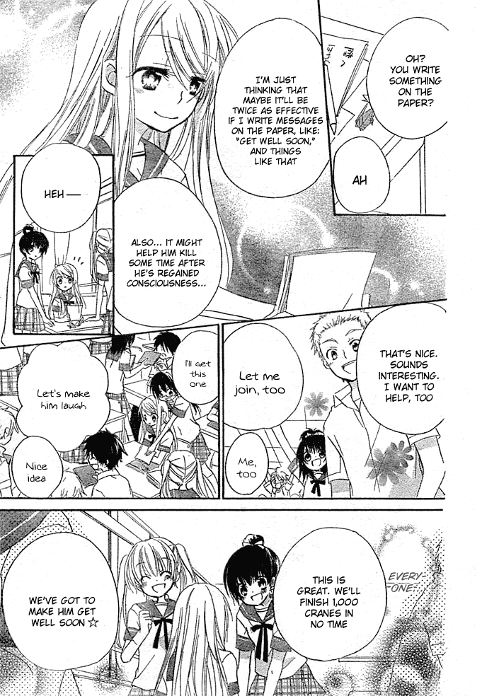 Giri Koi Chapter 8.2 page 15 - Chapter 8 v2 : Was It A Good Thing For Me To Be In Love With You? [End]