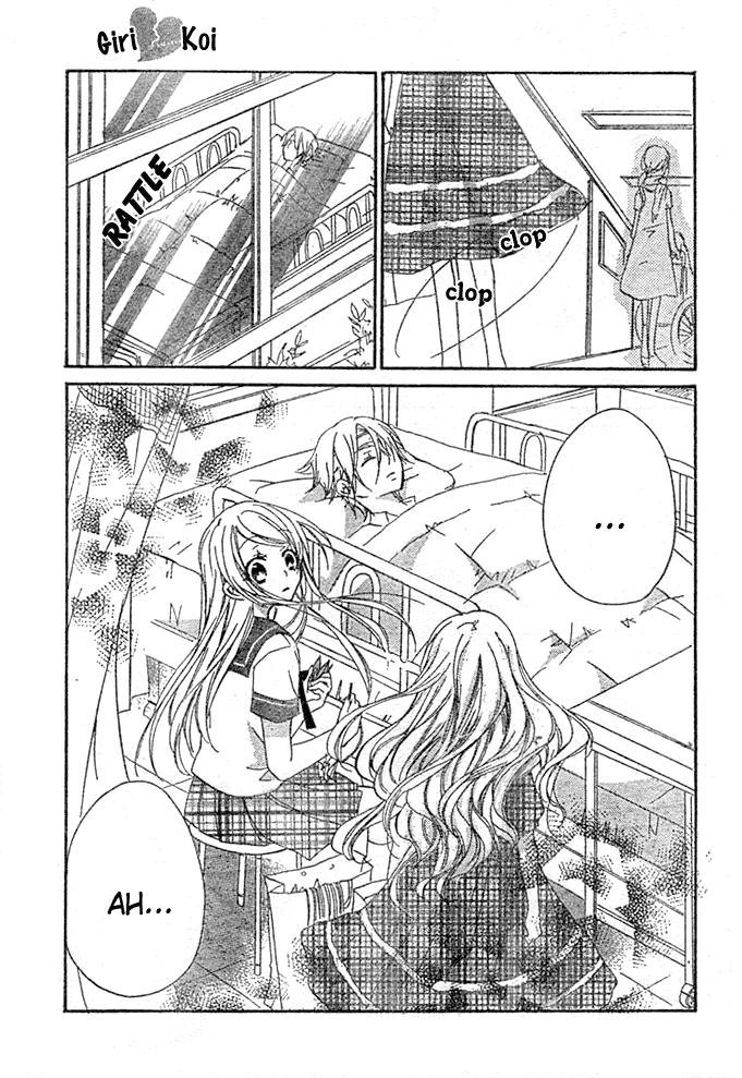 Giri Koi Chapter 8.2 page 17 - Chapter 8 v2 : Was It A Good Thing For Me To Be In Love With You? [End]