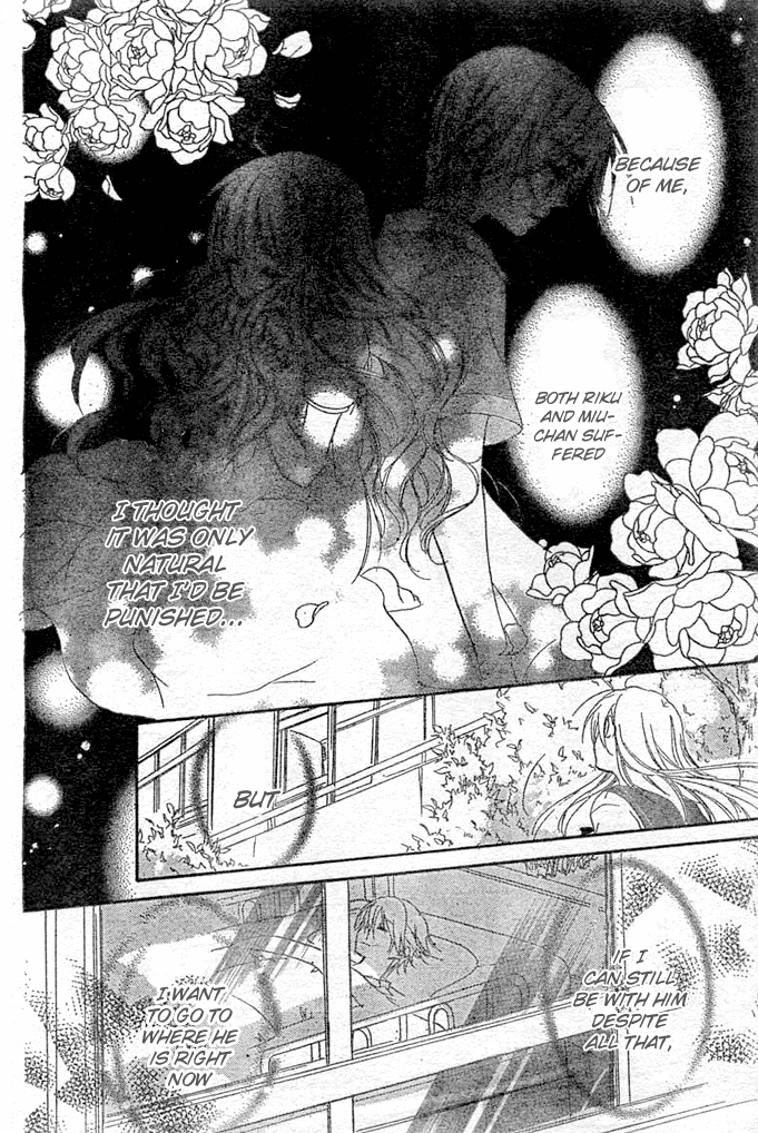 Giri Koi Chapter 8.2 page 23 - Chapter 8 v2 : Was It A Good Thing For Me To Be In Love With You? [End]
