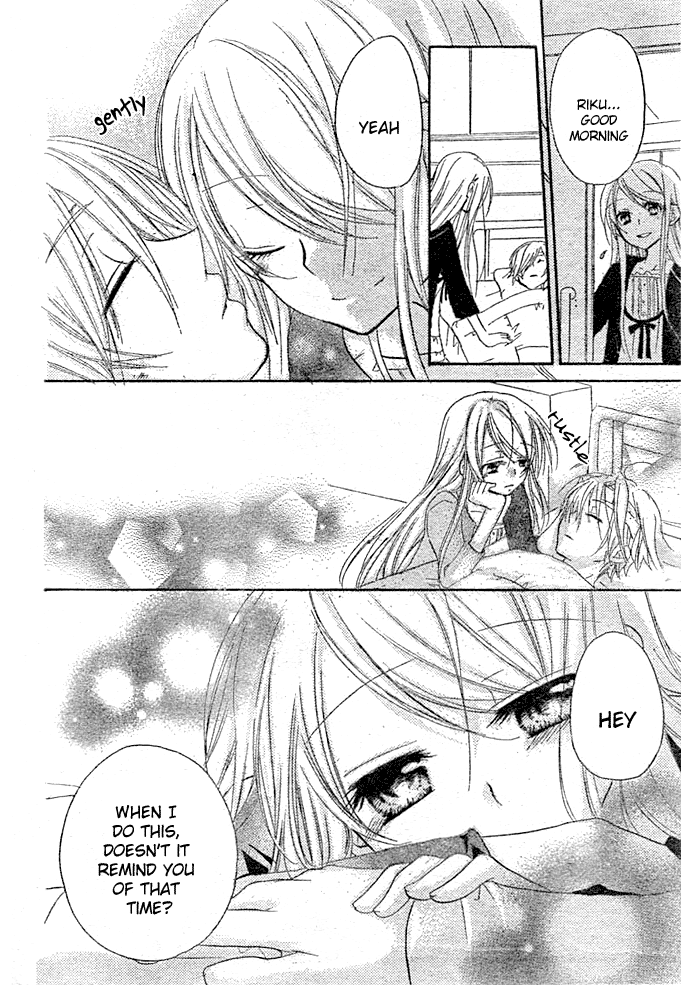 Giri Koi Chapter 8.2 page 25 - Chapter 8 v2 : Was It A Good Thing For Me To Be In Love With You? [End]