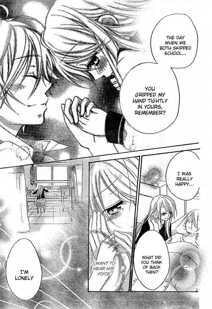 Giri Koi Chapter 8.2 page 26 - Chapter 8 v2 : Was It A Good Thing For Me To Be In Love With You? [End]