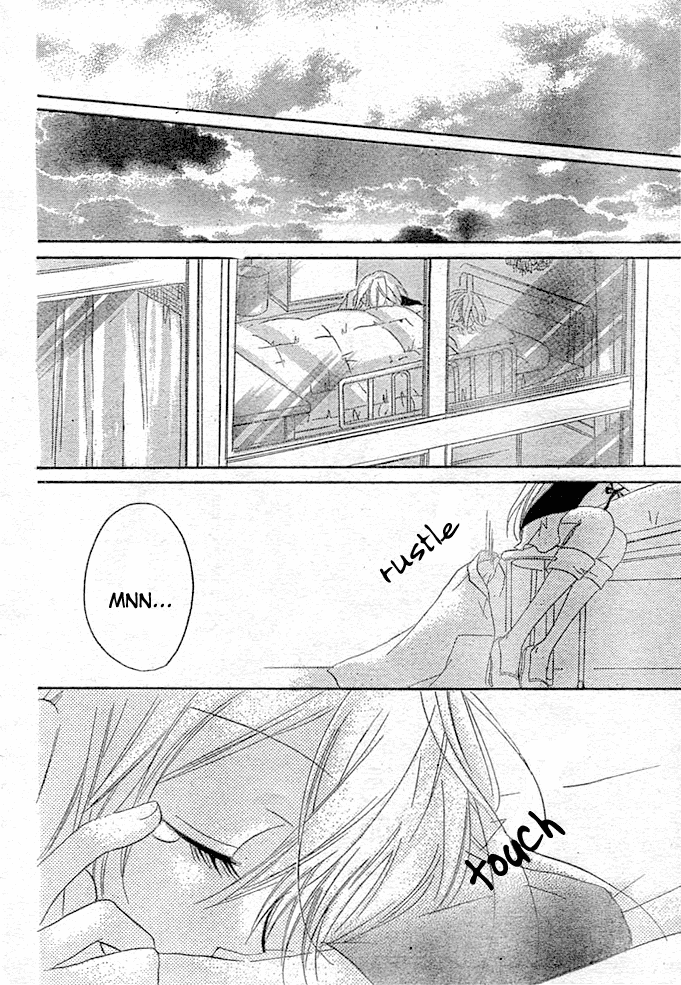 Giri Koi Chapter 8.2 page 28 - Chapter 8 v2 : Was It A Good Thing For Me To Be In Love With You? [End]