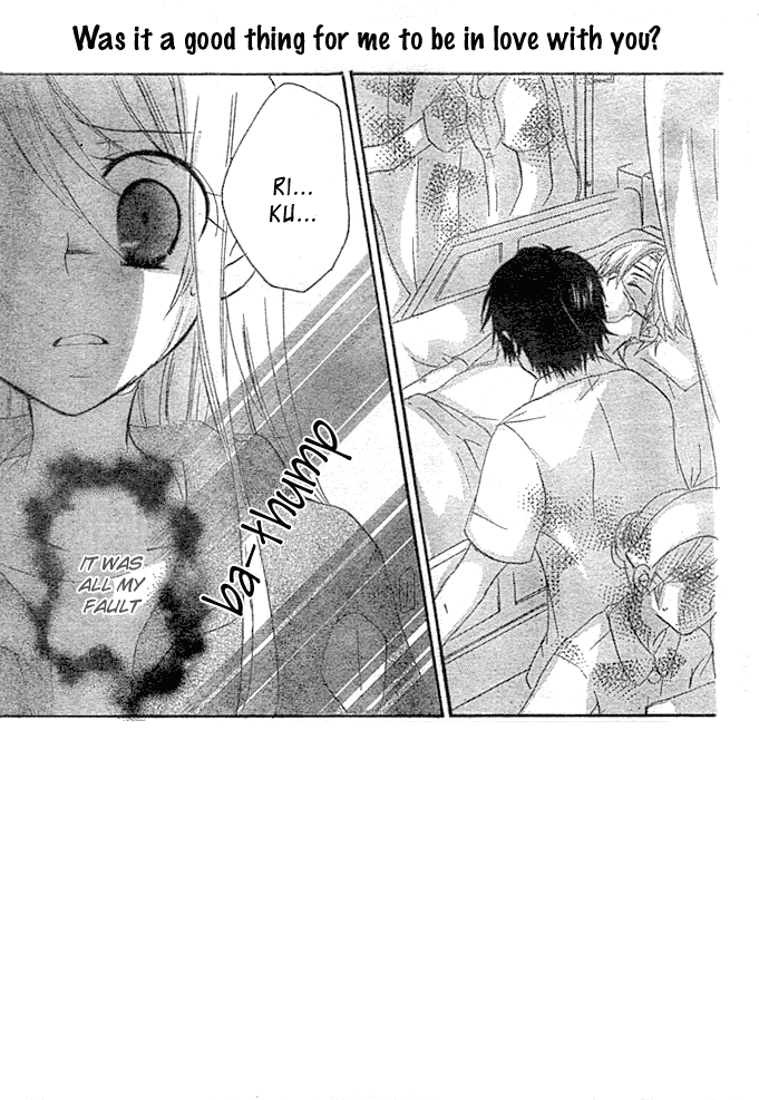 Giri Koi Chapter 8.2 page 3 - Chapter 8 v2 : Was It A Good Thing For Me To Be In Love With You? [End]