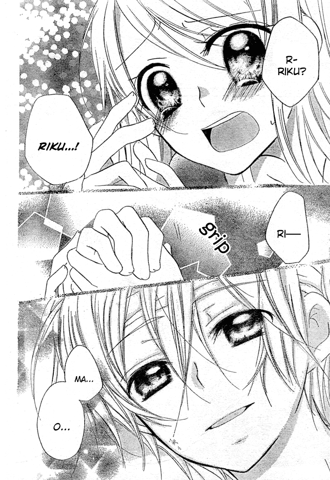 Giri Koi Chapter 8.2 page 30 - Chapter 8 v2 : Was It A Good Thing For Me To Be In Love With You? [End]