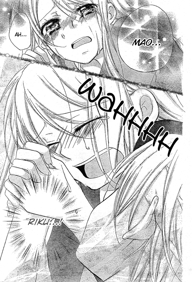 Giri Koi Chapter 8.2 page 31 - Chapter 8 v2 : Was It A Good Thing For Me To Be In Love With You? [End]