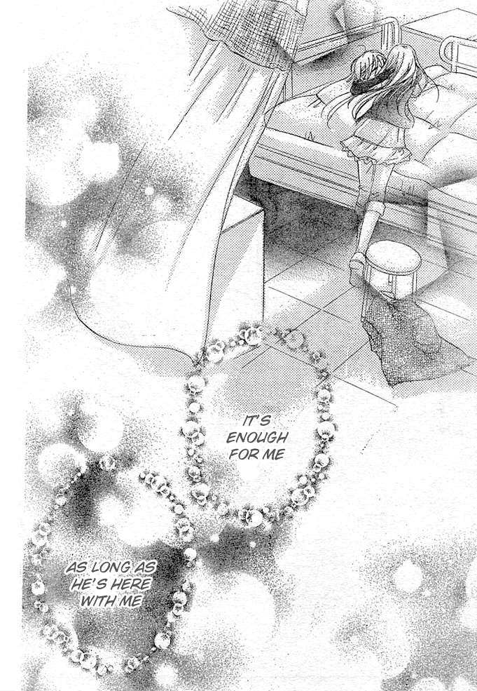Giri Koi Chapter 8.2 page 32 - Chapter 8 v2 : Was It A Good Thing For Me To Be In Love With You? [End]