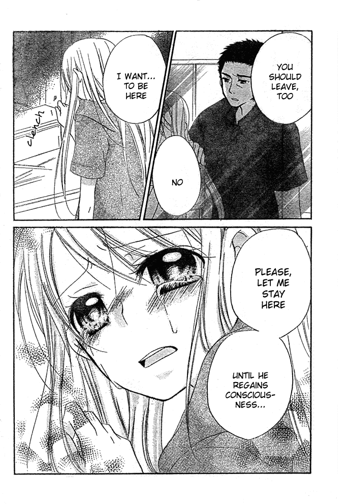Giri Koi Chapter 8.2 page 6 - Chapter 8 v2 : Was It A Good Thing For Me To Be In Love With You? [End]