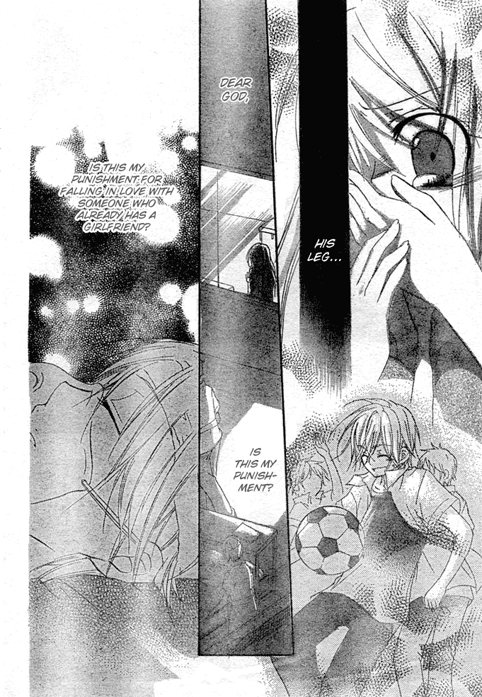 Giri Koi Chapter 8.2 page 8 - Chapter 8 v2 : Was It A Good Thing For Me To Be In Love With You? [End]