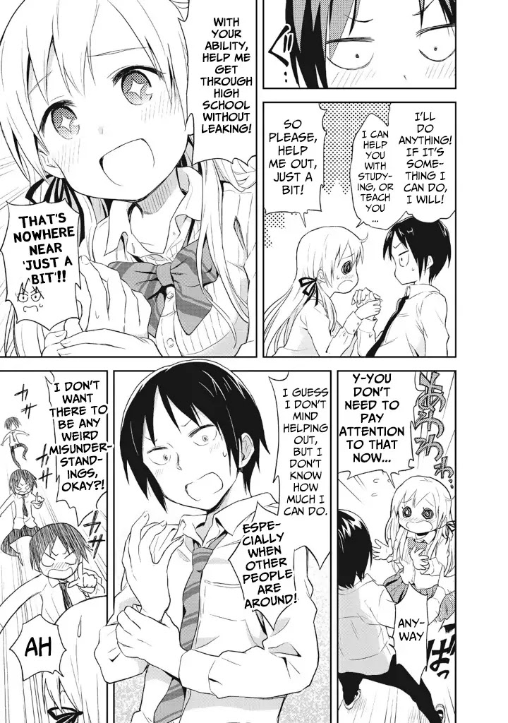 Girigiri Out Chapter 1 page 15 - Chapter 1 : Entrance Ceremony Grand Battle