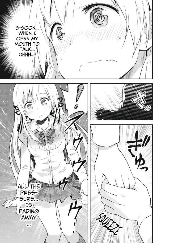 Girigiri Out Chapter 1 page 19 - Chapter 1 : Entrance Ceremony Grand Battle
