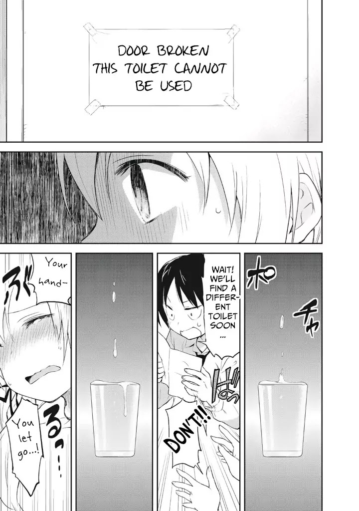 Girigiri Out Chapter 1 page 25 - Chapter 1 : Entrance Ceremony Grand Battle