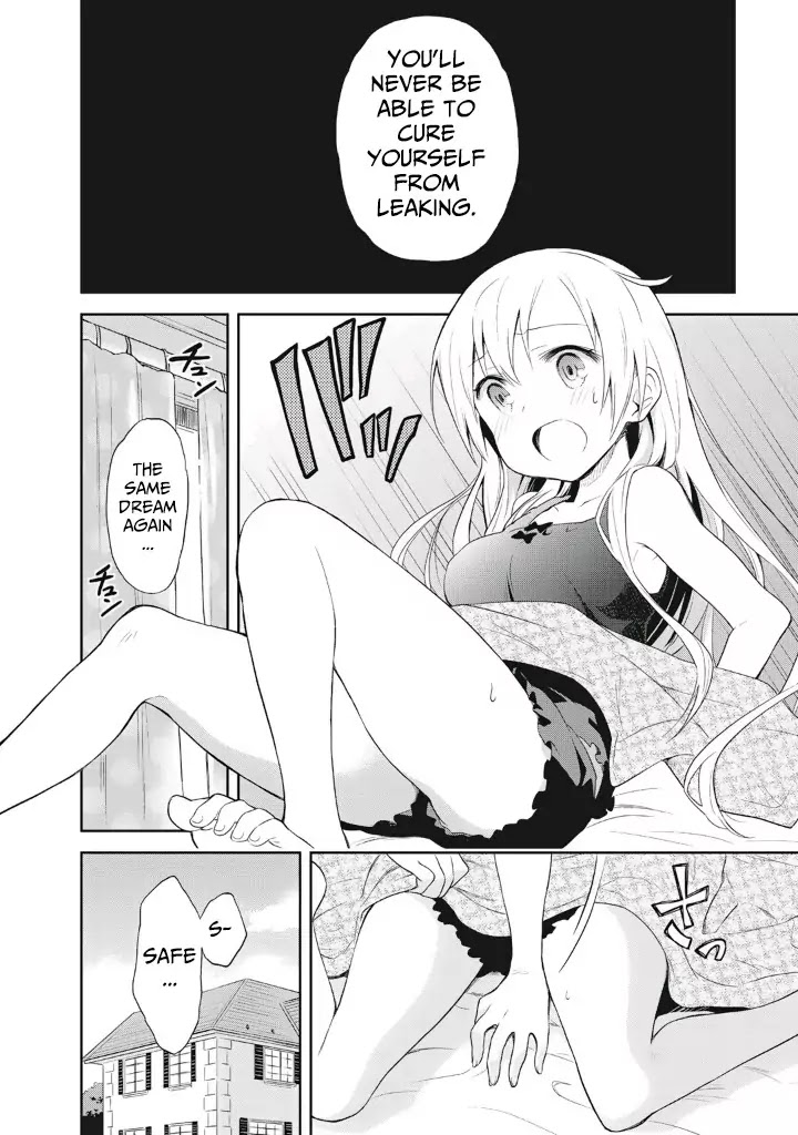 Girigiri Out Chapter 1 page 6 - Chapter 1 : Entrance Ceremony Grand Battle