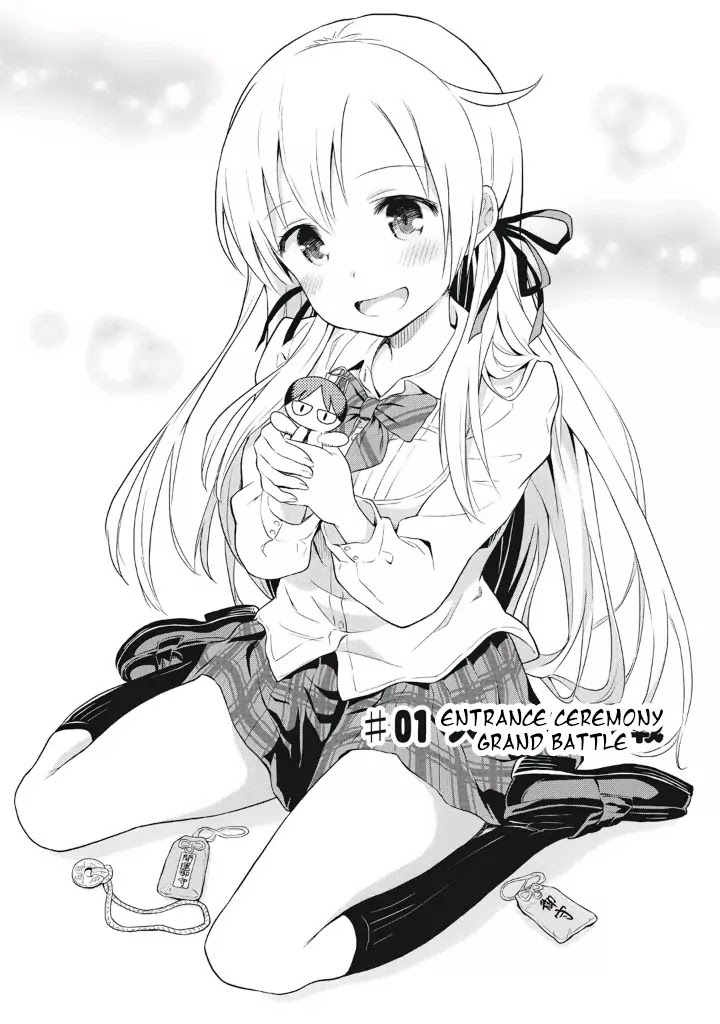 Girigiri Out Chapter 1 page 7 - Chapter 1 : Entrance Ceremony Grand Battle