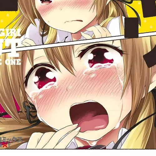 Girigiri Out Chapter 1 : Entrance Ceremony Grand Battle cover