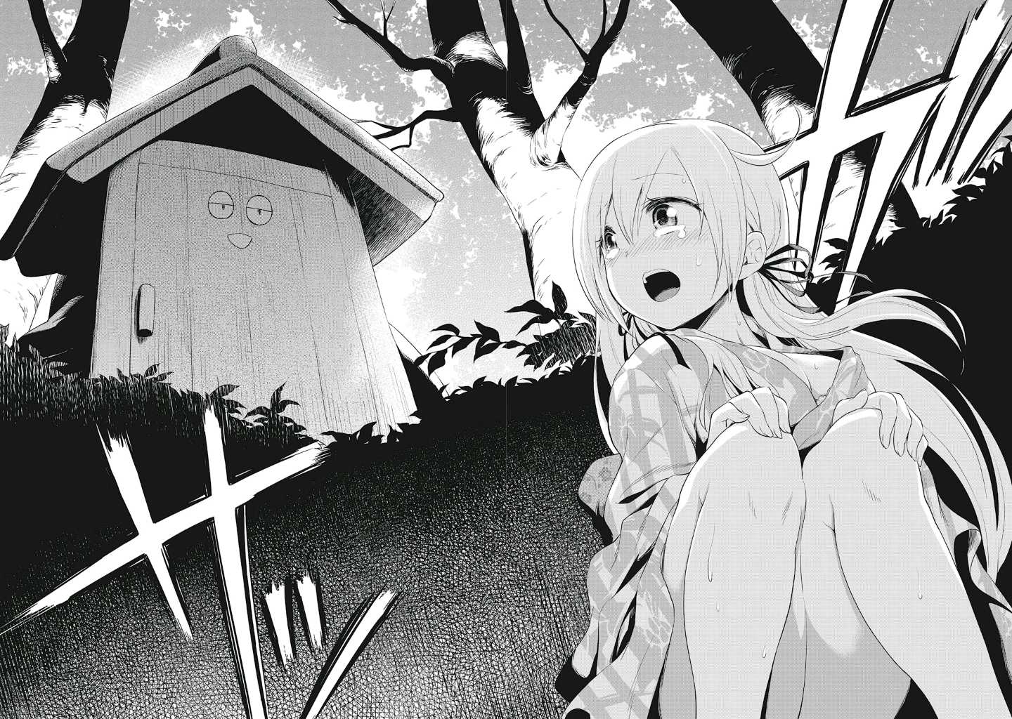 Girigiri Out Chapter 10 page 19 - Chapter 10: Kawaya-Sama Is Watching (Part One)