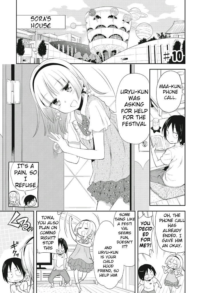 Girigiri Out Chapter 10 page 2 - Chapter 10: Kawaya-Sama Is Watching (Part One)