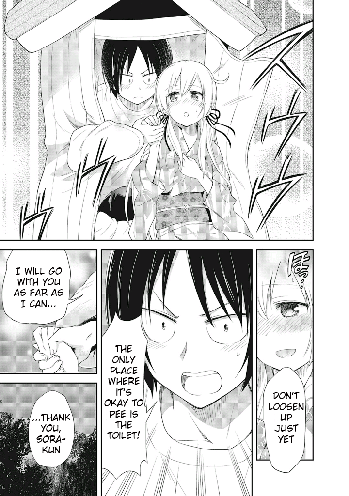 Girigiri Out Chapter 10 page 21 - Chapter 10: Kawaya-Sama Is Watching (Part One)