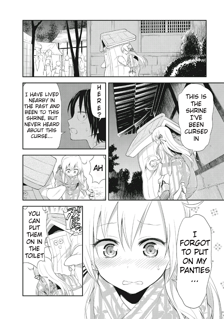 Girigiri Out Chapter 10 page 22 - Chapter 10: Kawaya-Sama Is Watching (Part One)