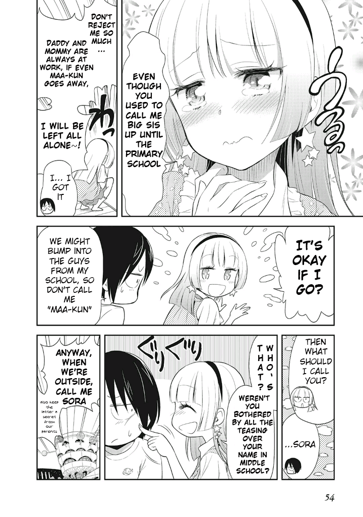Girigiri Out Chapter 10 page 3 - Chapter 10: Kawaya-Sama Is Watching (Part One)