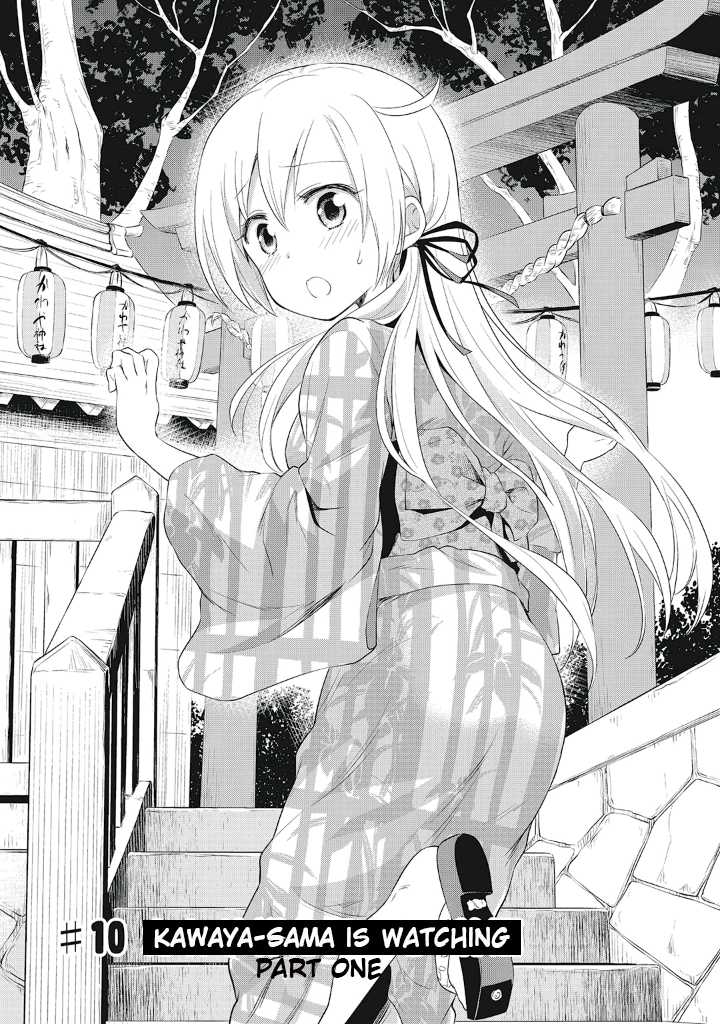 Girigiri Out Chapter 10 page 4 - Chapter 10: Kawaya-Sama Is Watching (Part One)