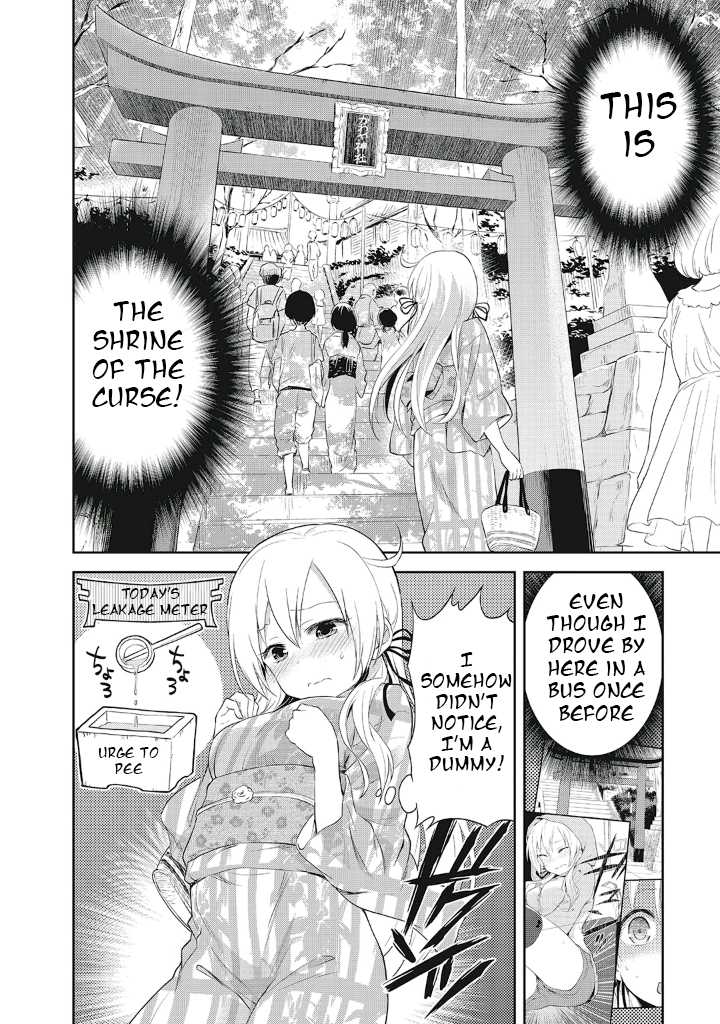 Girigiri Out Chapter 10 page 7 - Chapter 10: Kawaya-Sama Is Watching (Part One)