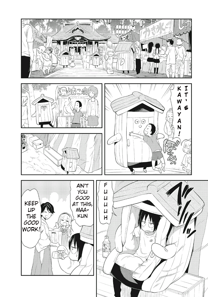 Girigiri Out Chapter 10 page 9 - Chapter 10: Kawaya-Sama Is Watching (Part One)