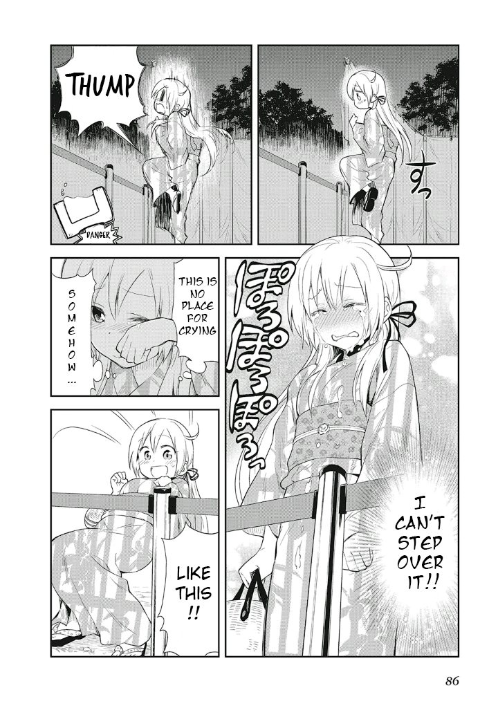 Girigiri Out Chapter 11 page 10 - Chapter 11: Kawaya-Sama Is Watching (Part Two)