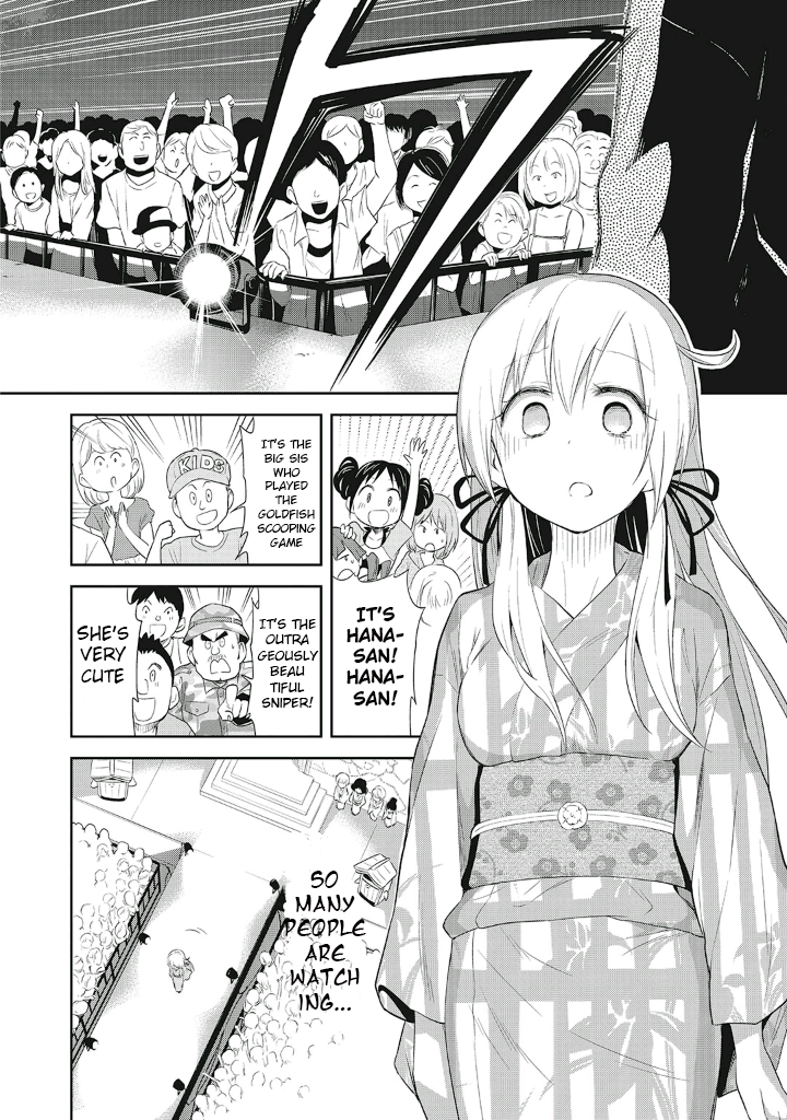 Girigiri Out Chapter 11 page 18 - Chapter 11: Kawaya-Sama Is Watching (Part Two)