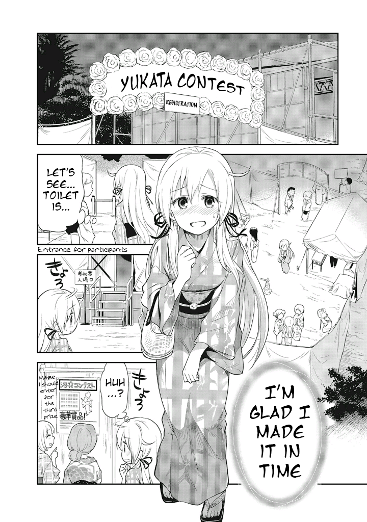 Girigiri Out Chapter 11 page 2 - Chapter 11: Kawaya-Sama Is Watching (Part Two)